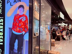 -StayReal Cafe(长宁来福士广场东八区店)