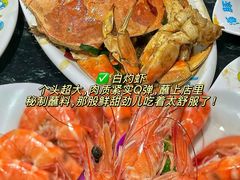 -小海豚•老字号海鲜餐厅(天涯店)