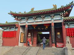 -开封包公祠