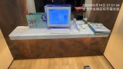 -LJOY丽锦造型·烫发染发