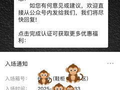 -水悦汇