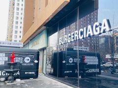 -沈阳铁西万象汇