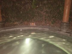 -海兰云天度假区温泉