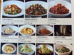 -唐坊·湖南菜(丰尚国际店)