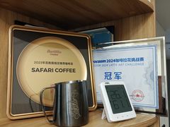 -SAFARI COFFEE