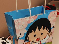 -海底捞火锅(扬名广场店)