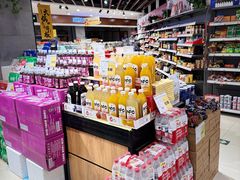 -超市发(会城门店)