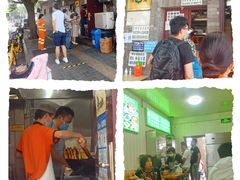 -增盛魁小吃店