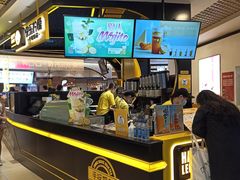 -快乐柠檬happylemon(日月光店)