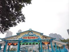 -海合安成都极地海洋公园