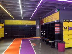 -Tenker Club弹刻极限主题公园 · 蹦床 · 团建 · 生日派对(大关店)