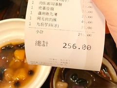 -阿元来了(西环店)