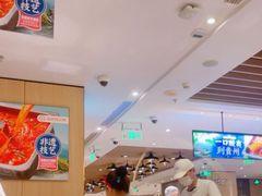 -海底捞火锅(丹竹头星悦天地店)