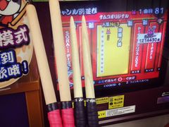 -风云再起游乐汇(北京西单西西友谊店)