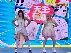 -鹏欣水游城