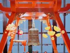 -上海环球金融中心云端足球盛典