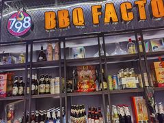 零售区-798烧烤工厂(太和路店)