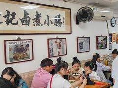-陈记卤煮小肠