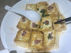 客家煎豆腐-张记旺角食街(动物园店)