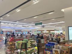 -新罗免税店(济州店)