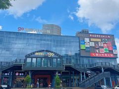 -横琴购口岸商业广场