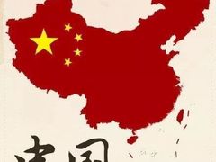 -鲜芋仙Meet Fresh(五道口店)