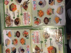 -松记糖水店(铜锣湾分店)