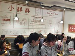 -谭师爷龙抄手(白下路店)