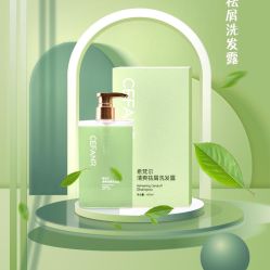 -希梵尔头皮抗衰·科技养发