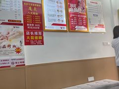 -郑远元专业修脚房·按摩·肉刺·灰指甲(建邺水西门店)