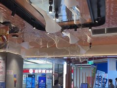 -新辣道鱼火锅(西二旗店)
