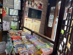 -法根糕点(水北街店)