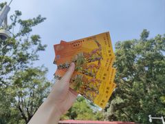 -广州动物园