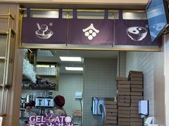 -都可手作(学士街手作店)