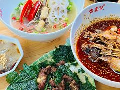 -古真记钵钵鸡(总店)