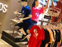 -伊藤洋华堂(温江店)