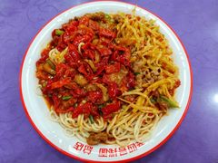 -托克逊老四号餐厅