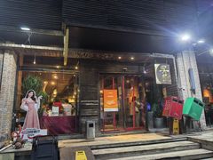 -吴记鲜定味