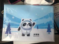 -千纸鹤办公文具超市