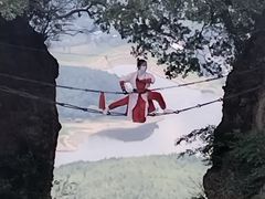 -窦圌山风景区