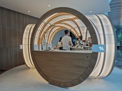 -% Arabica阿拉比卡咖啡(武康路店)