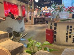 -牛市坎火锅(建设路店)