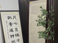 -广州市第十中学