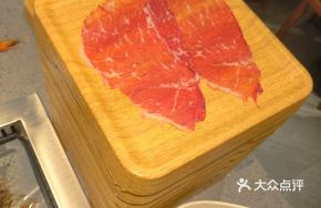 Children's Wagyu Tripe