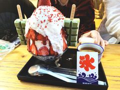 -WONDER ICE 萬得冰田(建設路总店)