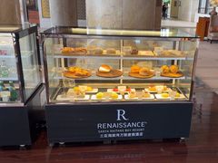 -逸廊大堂吧(三亚海棠湾万丽度假酒店)