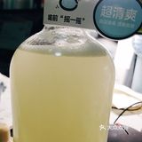 吃到一半吃出绿皮