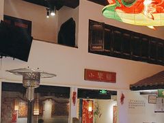 -院8里·小聚园老川菜(九眼桥店)