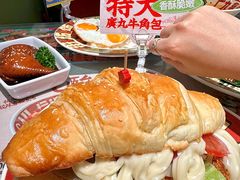 -广九餐室(陈家祠扬韬广场店)