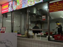 -原味汤粉王(老城店)